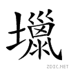2148f.gif