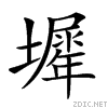 2149b.gif