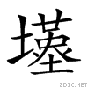 214a3.gif