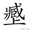 214a5.gif