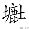 214b2.gif