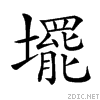 214c1.gif