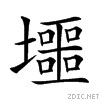 214d0.gif