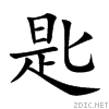 5319.gif