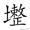 214df.gif