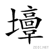214e3.gif