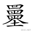 2150c.gif