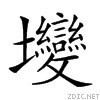 21516.gif