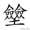 21517.gif