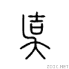 21522.gif