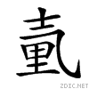 2152c.gif