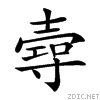 2153a.gif
