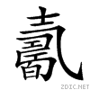 2154b.gif