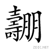 21551.gif