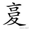 21568.gif