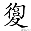 21574.gif