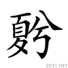 21575.gif