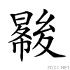 2157a.gif