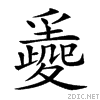 2157c.gif