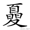 2157e.gif