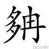 2159d.gif