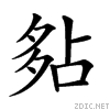 2159e.gif