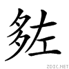 215a0.gif