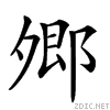215a5.gif