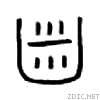 9f7f.gif
