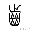 9f7f.gif