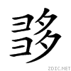 215a9.gif