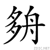 215ab.gif