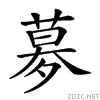 215b6.gif