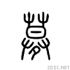 215b6.gif