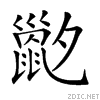 215c7.gif