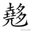 215c9.gif