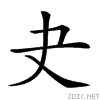 215d2.gif