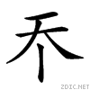 215d8.gif