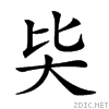 215ec.gif