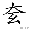 215f0.gif