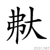 215fb.gif