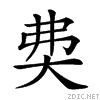 21609.gif