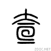 2160d.gif