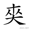 21616.gif
