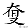 21628.gif