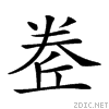 21645.gif