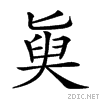 2164a.gif