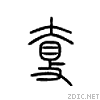 2164b.gif