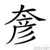 21653.gif