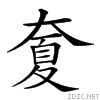 21663.gif